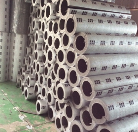 Ống cách nhiệt  SKY FOAM